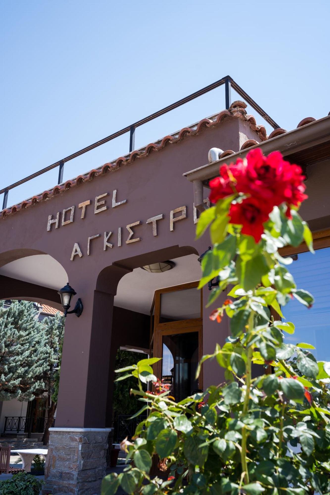 Hotel Agistro Ángistron Exterior foto